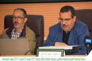 أدراق يستعرض حصيلة مجلسه بانزكان ويقطر الشمع على تسيير الاستقلاليين