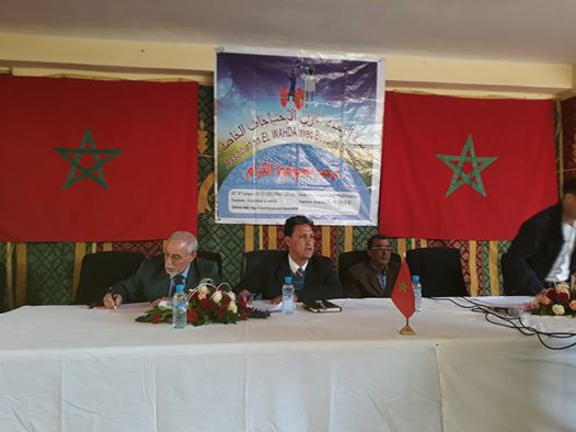 “أبناؤنا المعاقون طاقة وطننا ، وليسوا عالة على مجتمعنا”محور ندوة علمية بانزكان