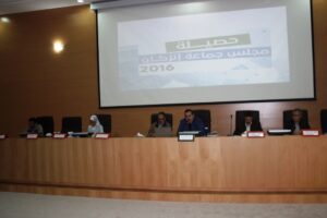 الصحافة تنوه بالمجلس الجماعي لانزكان وتطالب غيره بالاقتداء به