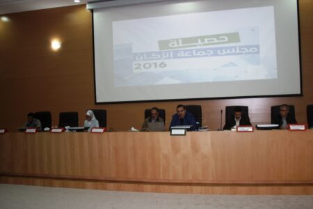 الصحافة تنوه بالمجلس الجماعي لانزكان وتطالب غيره بالاقتداء به