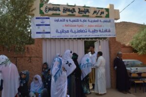 نجاح وإقبال منقطع النظير تحصده القافلة الطبية المجانية للجمعية  المغربية عناية بافران الاطلس الصغير