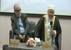 التسجيل الكامل لمحاضرة الدكتور محمد راتب النابلسي بأكادير (فيديو)