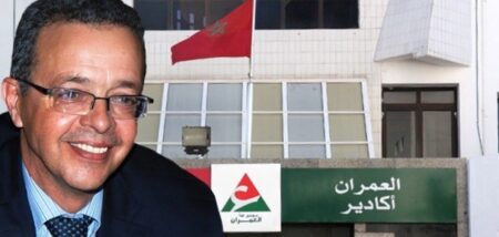 عمران أكادير تطلق أشغال بناء 2562 وحدة سكنية جديدة وتحقق رقم معاملات بلغ 935.37 مليون درهم.