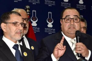 صفعة قوية تلقاها ادريس لشكر لحظات فقط قبيل تنصيب الحكومة، واتحاديون يصفون الوضع ب"خسارة العمر" 8 a 11