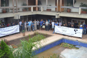 معهد الحسن الثاني للزراعة والبيطرة بأيت ملول على صفيح ساخن