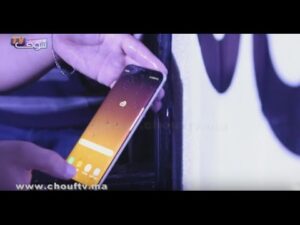 رسميا و بالفيديو.. كن أول من يتعرف على Galaxy S8 في عرضه الأول بالمغرب