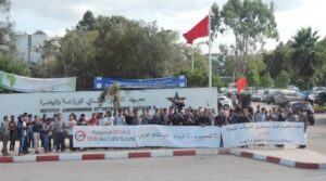 طلبة معهد الحسن الثاني للزراعة  للجنة المركزية :نطالب برحيل مدير المؤسسة ومحاسبته  .