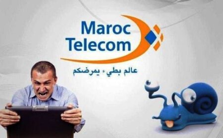 "خدمات بمنطق السلحفاة" تتسبب في سخط عارم لزبناء اتصالات المغرب بأكادير.
