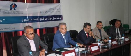 سبل النهوض بحق السجناء في الصحة محور نقاشات ورشة عمل بأكادير حول "الصحة والسجون"