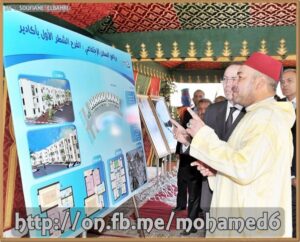 الملك محمد السادس لم يزر مدينة أكادير منذ 2012 وسكان أهل سوس يستبشرون خيرا بقدومه