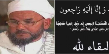 "الموت" يخطف الممثل الأمازيغي الحسين ادهمو