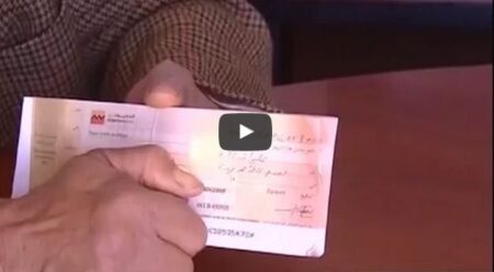 +فيديو:احذروا قلم خطير يستعمل في توقيع الشيكات يمكن مسح خطه بالنار +فيديو:احذروا قلم خطير يستعمل في توقيع الشيكات يمكن مسح خطه بالنار