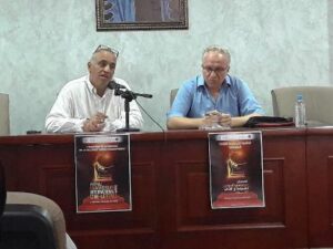 "الجامعة في خدمة الثقافة السينمائية"، شعار الدورة الأولى للمهرجان الجامعي للسينما والآداب لأكادير 1 a 73