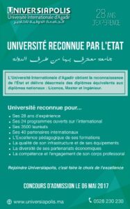 لأول مرة بأكادير:الجامعة الدولية لأكادير تنال اعترافا ومعادلة لشواهدها من طرف الدولة