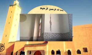 بعد سنة .. تشققات مسجد الإزدهار بـتيزنيت تسائل نتائج لجنة التقييم