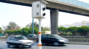 إطلاق تطبيق جديد للتعرف على المخالفات المسجلة بواسطة الرادارات الثابتة