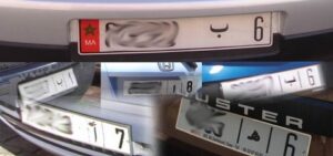 هام ..ممنوع تعليق أي رمز وطني أو ديني في صفائح تسجيل السيارات