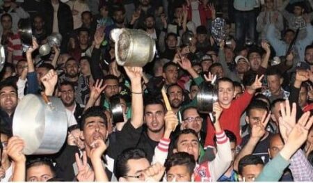 دعوة في الحسيمة للاحتجاج ب"الطناجر" في أسطح المنازل يوم العيد