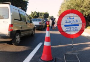 “بوليسي” يتعرض للسرقة ليلة عيد الفطر و تجريده من الأصفاد بطريقة ماكرة و مثيرة وهذه هي التفاصيل