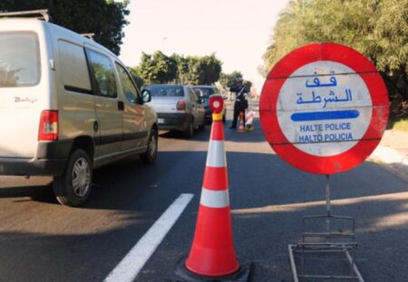"بوليسي" يتعرض للسرقة ليلة عيد الفطر و تجريده من الأصفاد بطريقة ماكرة و مثيرة وهذه هي التفاصيل