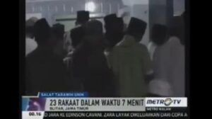 أسرع صلاة تراويح في العالم …