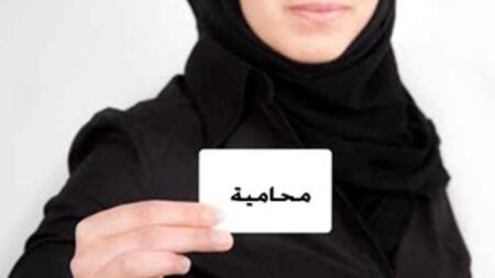 محامية تتهم قاضيا بتعنيفها و سبها بألفاظ نابية