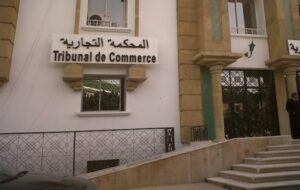 أكادير:هكذا انكشفت الحقائق في ملف النزاع بين مستثمر مغربي من أكادير وسعودي و تطورات جديدة تعرفها القضية