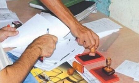 الأمن يسقط شبكة مختصة في تزوير الخطوبة بينها موظف جماعي وسمسار معروف