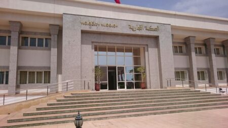 المحكمة التجارية بأكادير تنفرد بخدمة إلكترونية فعالة تسهل على المواطن تحقيق طلبه دون الانتقال إلى مبنى المحكمة إلا لتسلم الوثائق او تسليمها