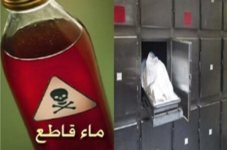 ستيني يحاول الانتحار ويشرب "ماء القاطع"بسيدي افني بعد عودته من أكادير