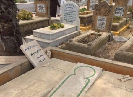قبر الزعيم عبد الرحيم بوعبيد يتعرض للتخريب
