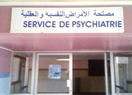 أكادير: حكاية التلميذ النجيب الذي نقل من قاعة اجتياز امتحان الباكالوريا إلى مستشفى الأمراض النفسية في مدينة إنزكان.