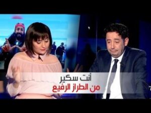 بشرى الضو ل”طارق البخاري”: نتا كاتعوم ف الشراب، والأخير يرد: “نتي مرفوع عليه القلم”