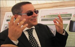 أكادير