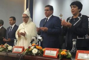 بالصور: أخنوش يشرف على تنصيب احمد حجي واليا على جهة سوس ماسة.