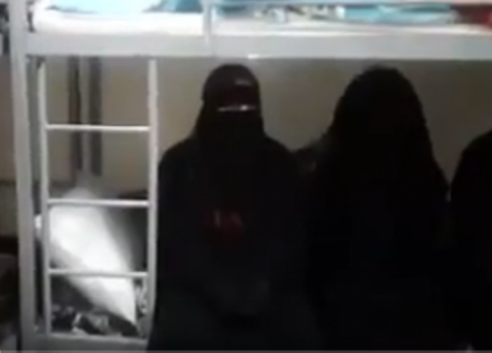 مغربية تحكي محنة العيش في سجن سعودي: نتشاجر من أجل الطعام!
