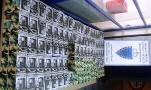 حجز كميات من "البورطابلات" مجهولة المصدر على متن حافلة بأكادير 7 received 982046771938238