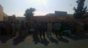 فايسبوكيو “ماسة” يقررون تنظيم وقفة غذا الجمعة ضد تردي الخدمات الصحية