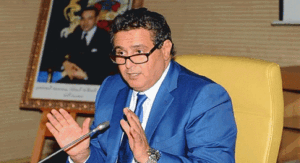 أخنوش يحل غدا بأكادير لتنصيب والي جهة سوس ماسة وعامل إقليم اشتوكة