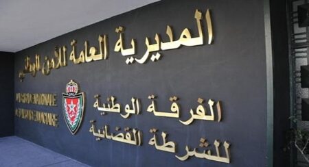 هذه هي ضمانات الحرية الفردية التي استفاد منها معتقلو أحداث الحسيمة…