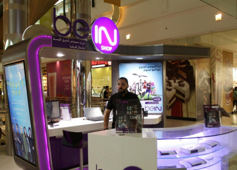 الإمارات “تحذر” من بيع بطاقات قنوات “البين سبورت”