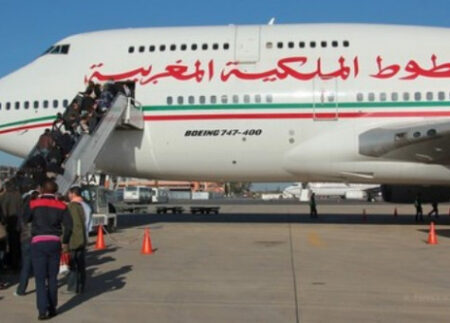 رحلات عودة العالقين تتواصل بمطار أكادير - المسيرة .