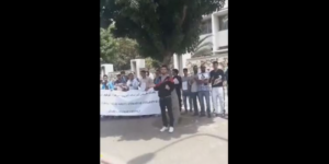 خريجو شعبة الأمازيغية ينظمون وقفة إحتجاجية بأكادير ضد إقصاء الأمازيغية من مباراة التوظيف بالعقدة