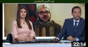 قناة الجزيرة في تقرير رائع عن خطاب الملك محمد السادس المثير للجدل