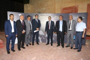 (ENCG) تحتفل بتخرج الفوج العشرين برسم الموسم الجامعي 2016-2017