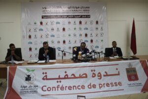 صحفيون يطالبون بالكشف عن ميزانية ” مهرجان هوارة للنوسا وإيقاعات الجنوب”