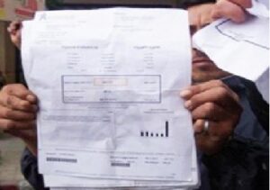 ساكنة أكادير تستنكر الغرامات التي تفرض من قبل وكالات استخلاص فاتورة استهلاك الماء