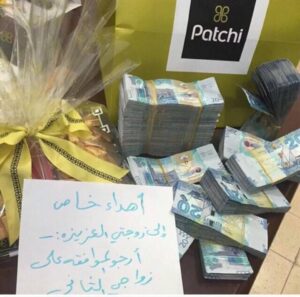 مثير:خليجي يقدم هدية “استثنائية” لزوجته مقابل الموافقة على”التعدد”