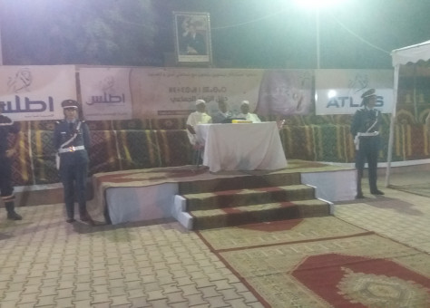 الدرك الملكي يستعين ب”نسائه” لحماية منصة الزواج الجماعي بتافراوت