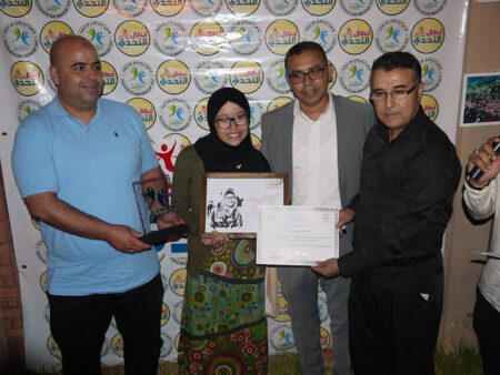 تيزنيت: جمعية "شباب فاعل خير" تنظم أمسية ثقافية ضمن فعاليات مهرجان تيميزار الفضة